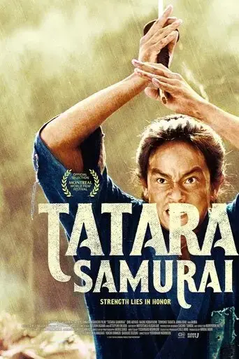 tatara-samurai-2017
