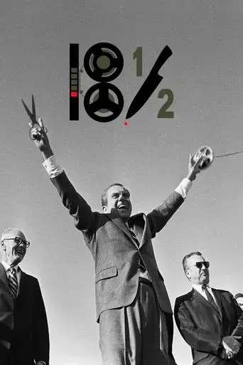 18-1-2-2022