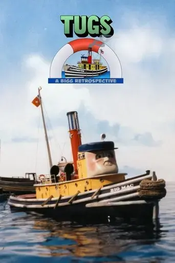 tugs-a-bigg-retrospective-2023