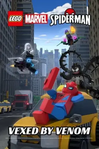 lego-marvel-spider-man-vexed-by-venom-2019