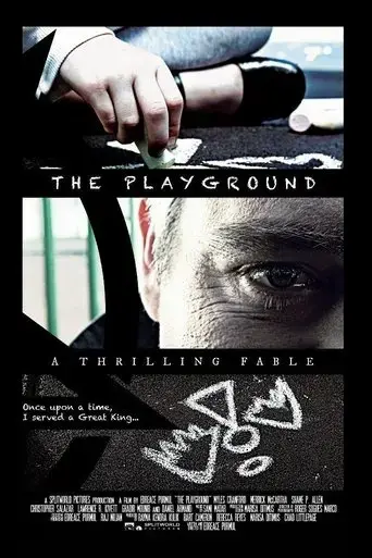 the-playground-2017