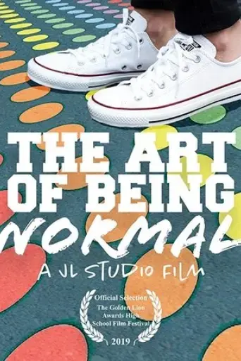 the-art-of-being-normal-2019