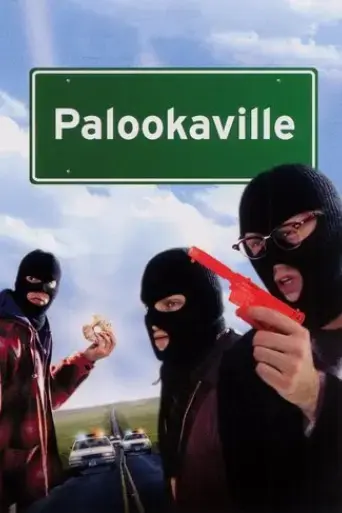 palookaville-1995