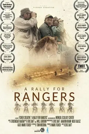 a-rally-for-rangers-2023