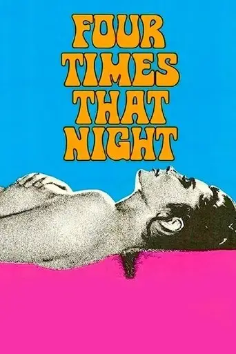 four-times-that-night-1971
