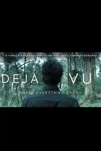 deja-vu-2023