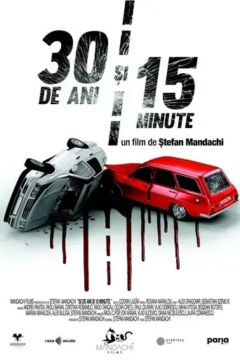 30-years-and-15-minutes-2020