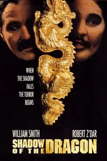 shadow-of-the-dragon-1992