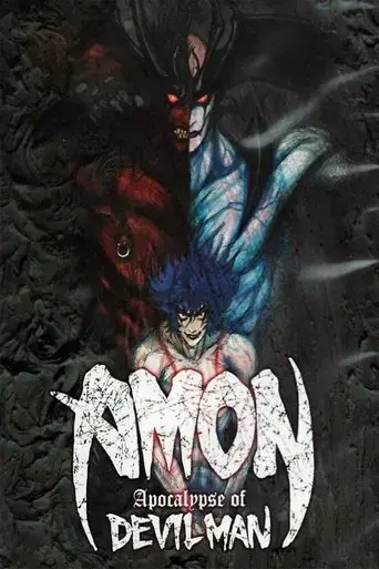 devilman-volume-3-devilman-apocalypse-2000