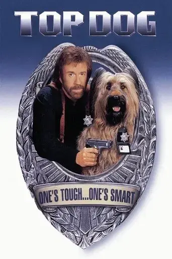 top-dog-1995