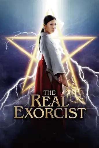 the-real-exorcist-2020