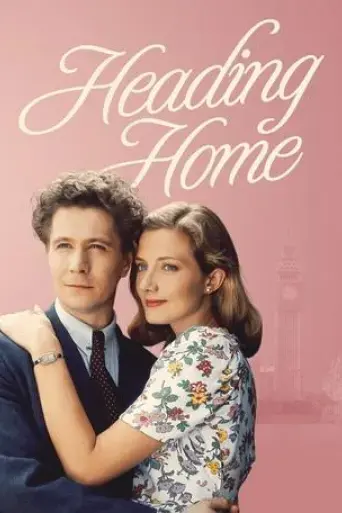 heading-home-1991