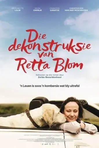 die-dekonstruksie-van-retta-blom-2024