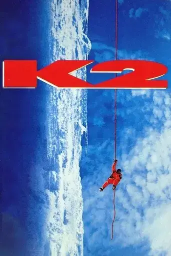 k2-1991