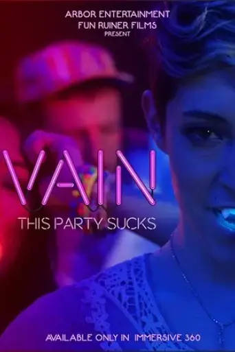 vain-this-party-sucks-2017