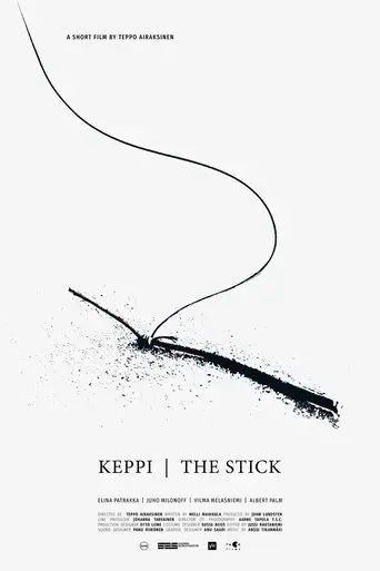 the-stick-2020