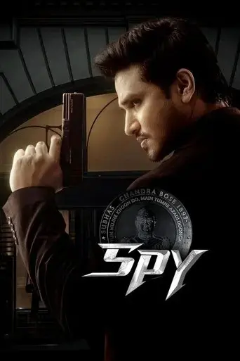 spy-2023