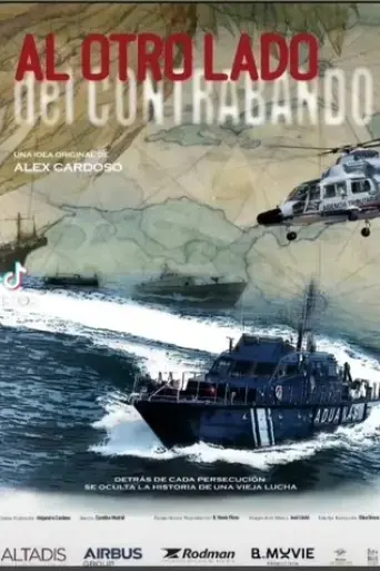 al-otro-lado-del-contrabando-2025
