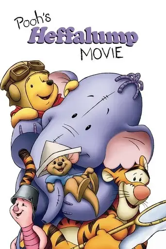 pooh-s-heffalump-movie-2005
