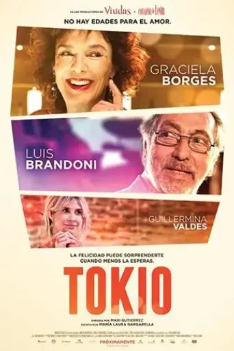 tokio-2015