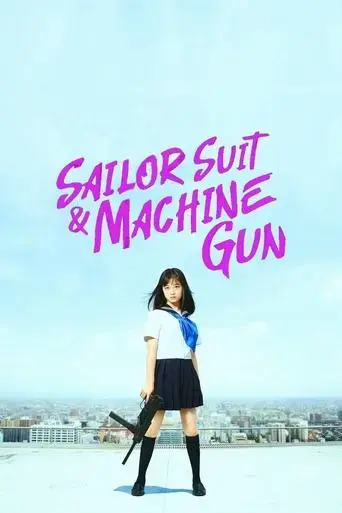 sailor-suit-and-machine-gun-graduation-2016