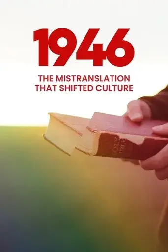 1946-the-mistranslation-that-shifted-culture-2022