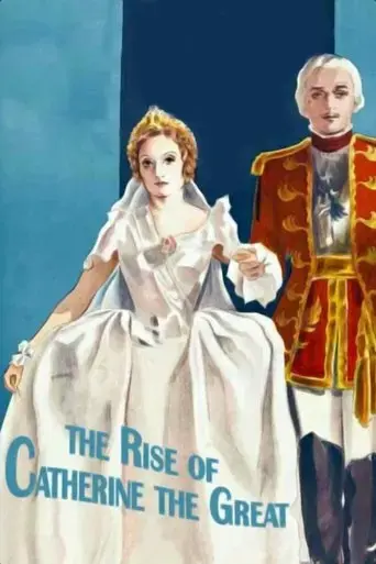 the-rise-of-catherine-the-great-1934