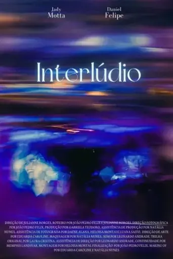 quietus-zone-interlude-2024