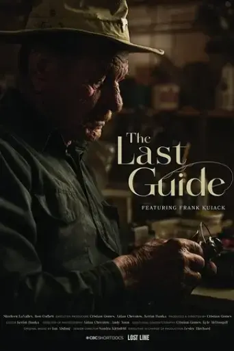 the-last-guide-2022
