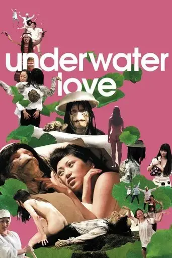 underwater-love-2011