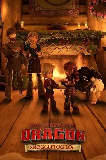 how-to-train-your-dragon-snoggletog-log-2019