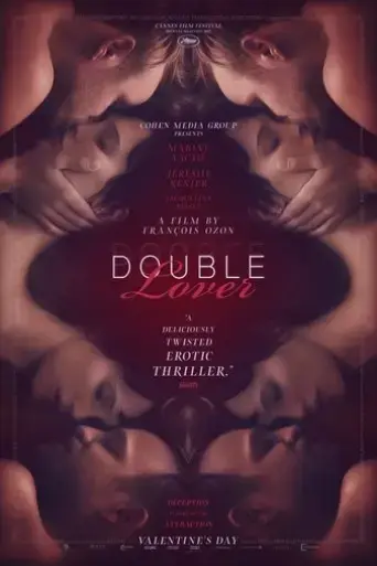 double-lover-2017