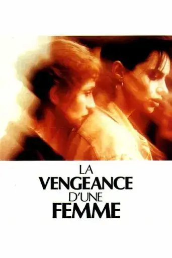 a-woman-s-revenge-1990