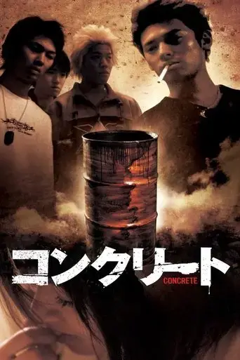 concrete-2004