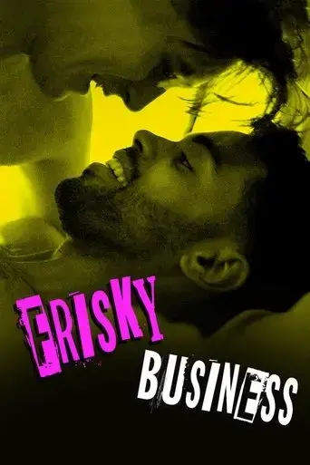 frisky-business-2023