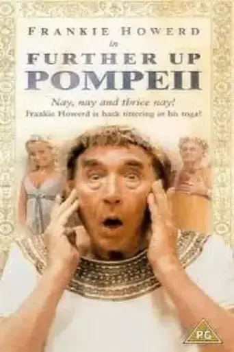 further-up-pompeii-1991