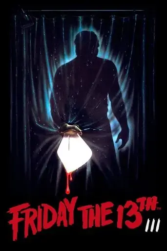 friday-the-13th-part-3-1982