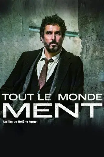 tout-le-monde-ment-2022
