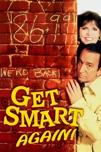 get-smart-again-1989