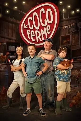 coco-farm-2023