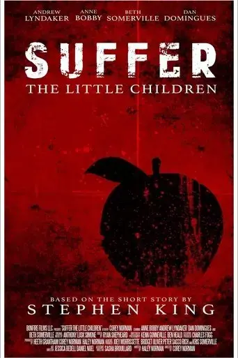 suffer-the-little-children-2015