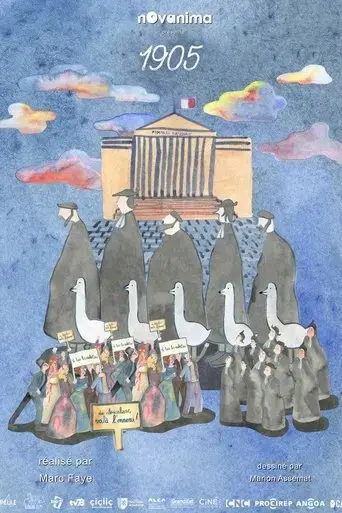 1905-2021