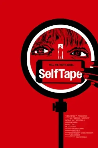 selftape-2024
