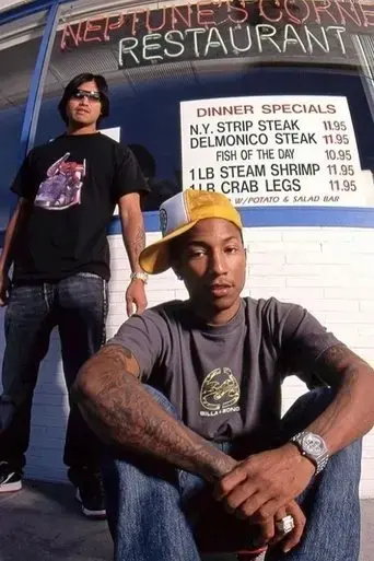 the-neptunes-the-eighth-planet-2003