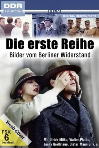 die-erste-reihe-1987