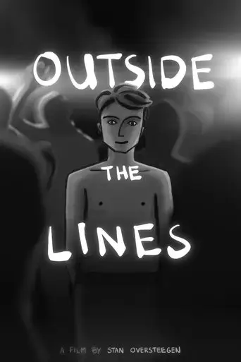outside-the-lines-2023