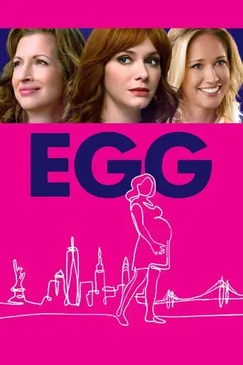 egg-2019