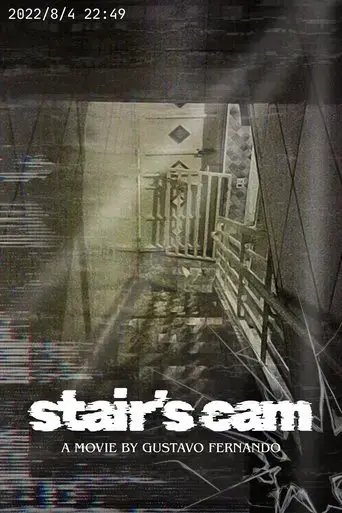 stair-s-cam-2025