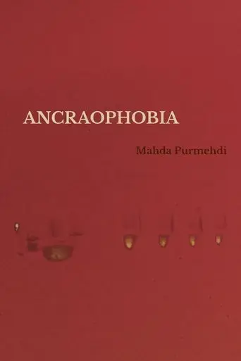 ancraophobia-2025