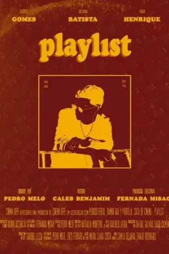 baby-with-a-playlist-2020